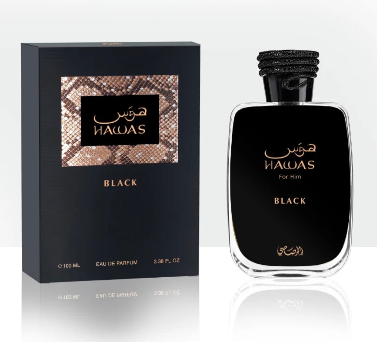 Rasasi Hawas Black Eau de Parfum – 2 mL / 5 mL / 10 mL Decants