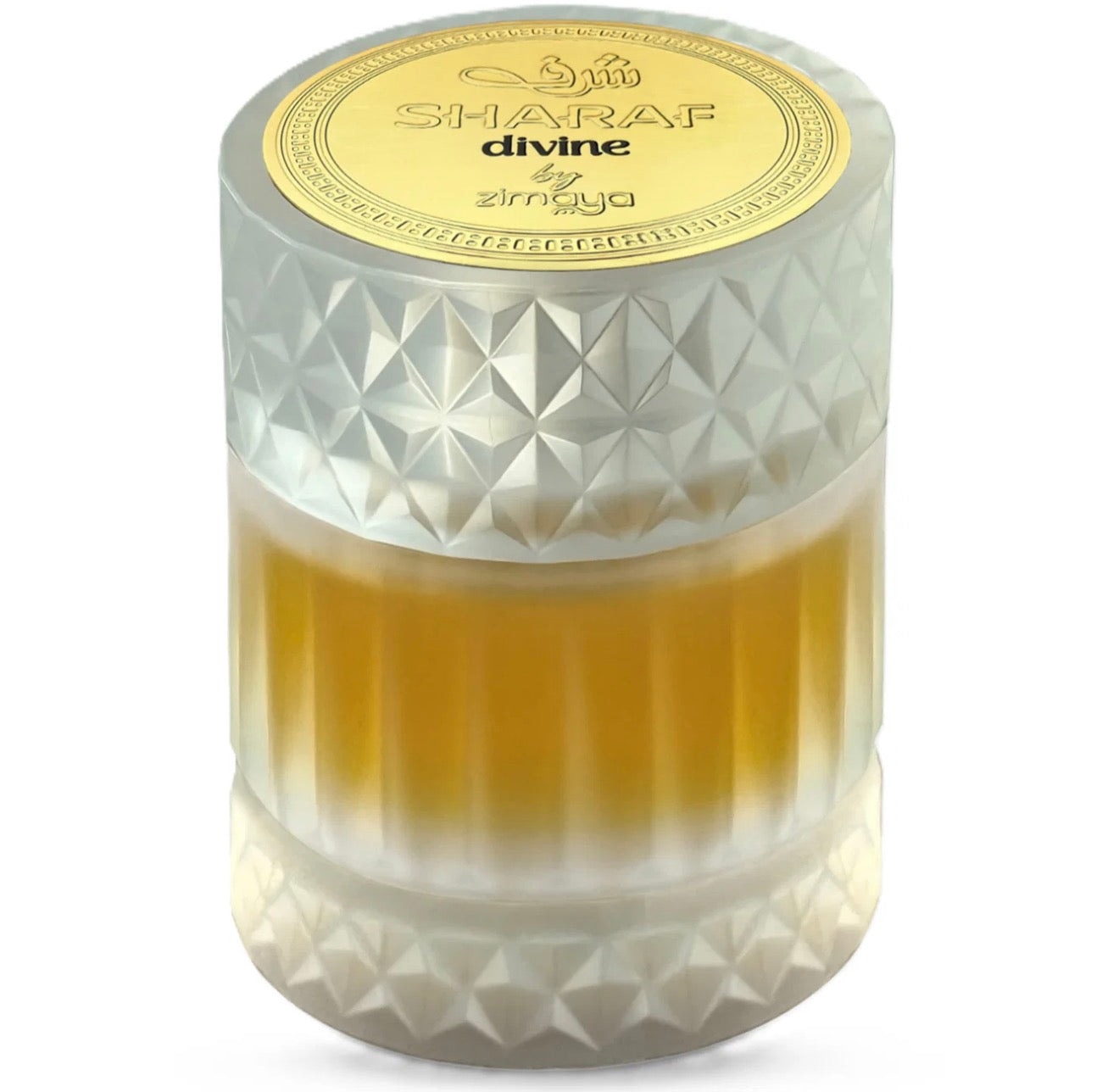 Zimaya Sharaf Divine Eau de Parfum – 2 mL & 5 mL Decant