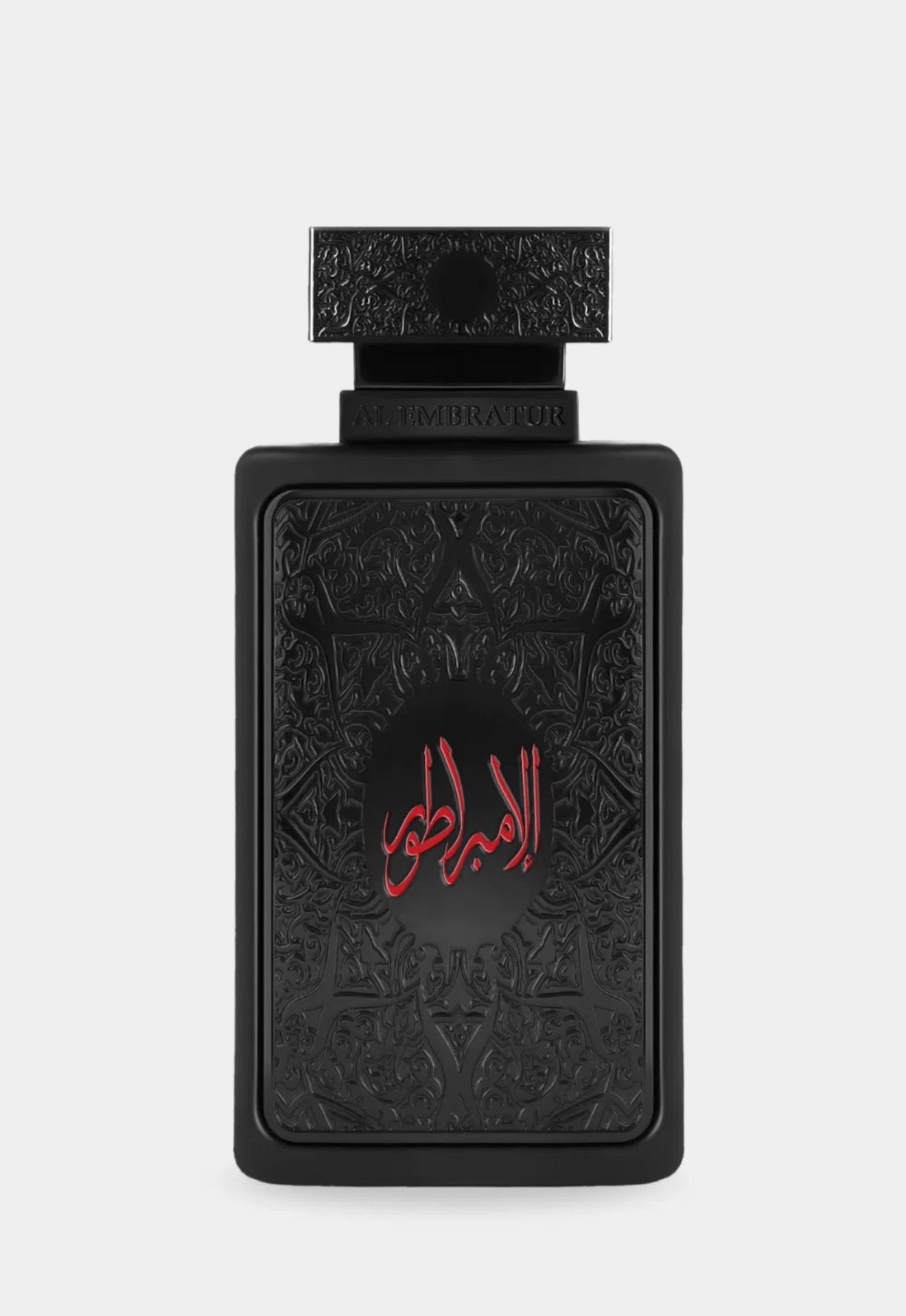 Al Embratur Eau de Parfum – 2 mL & 5 mL Decant