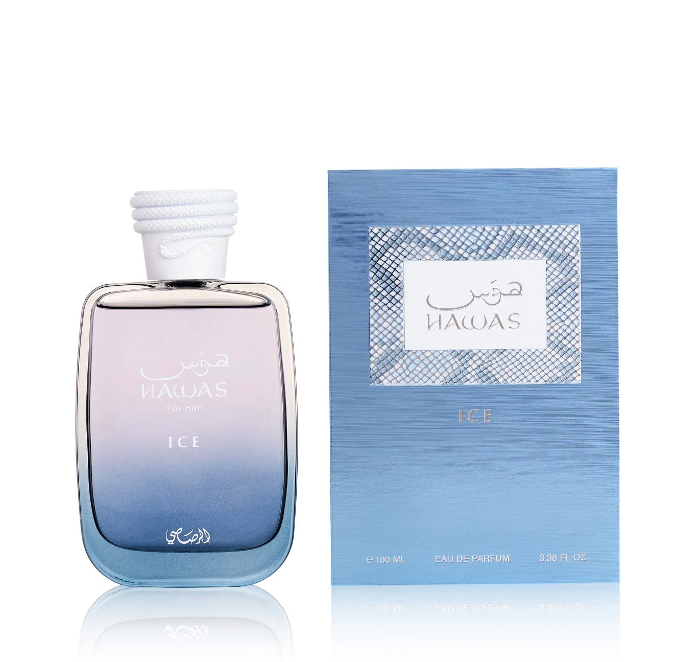 Rasasi Hawas Ice Eau de Parfum – 2 mL & 5 mL Decant