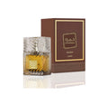 Lattafa Khamrah Qahwa Eau de Parfum – 2 mL & 5 mL Decant